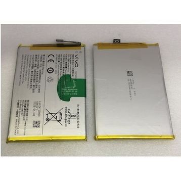 Vivo Y20 V2027 5000 mAh Batarya