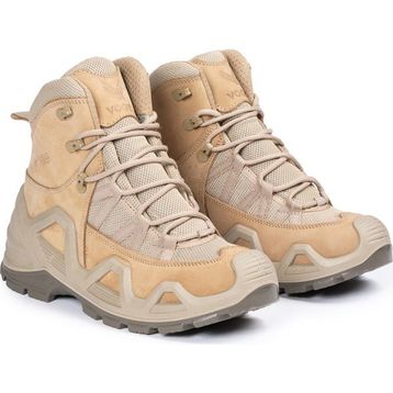 Vogel Guard RS Bej Outdoor Bot