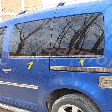Volkswagen Caddy P.Çelik 2004-2015 6 Parça Krom Cam Çıtası