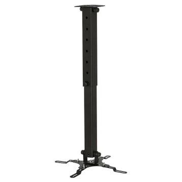 Vontech PR-03 35-55 cm 360° Teleskopik Tavan Projeksiyon Askı Aparatı