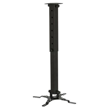 Vontech PR-03 35-55 cm 360° Teleskopik Tavan Projeksiyon Askı Aparatı