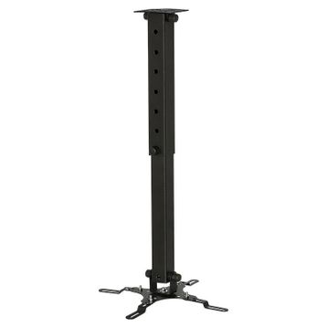 Vontech PR-03 35-55 cm 360° Teleskopik Tavan Projeksiyon Askı Aparatı