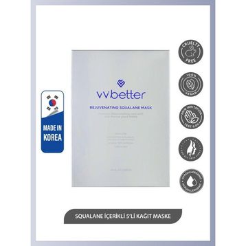 Vvbetter Rejuvenating Squalane Mask Centella Asiatica Madecassoside Hyaluronic Acid Kore 5'li Yüz Maskesi