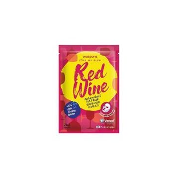 Watsons 1 Adet Red Wine Ha Antioksidan Kağıt Maske