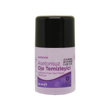 Watsons 50 ml Asetonsuz Oje Çıkarıcı