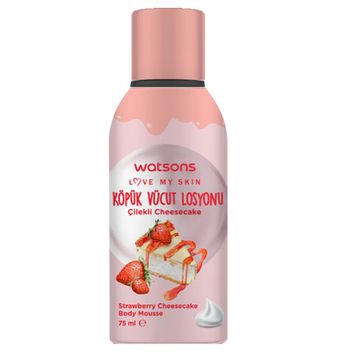 Watsons 75 ml Çilekli Köpük Vücut Losyonu