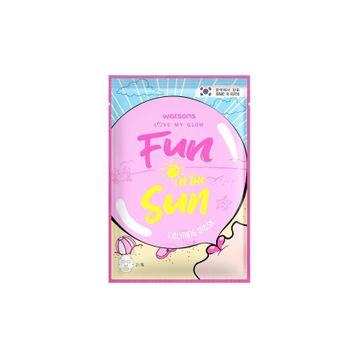 Watsons 7Days Fun in The Sun 21 ml Sakinleştirici Maske