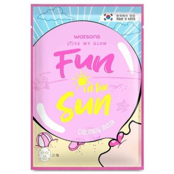 Watsons 7Days Fun in The Sun 21 ml Sakinleştirici Maske