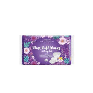 Watsons Cottony Soft İnce Uzun 18 Adet Hijyenik Ped