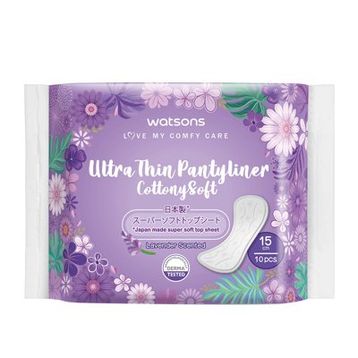 Watsons Cottony Soft Ultra İnce Lavanta Kokulu 10 Adet Günlük Ped