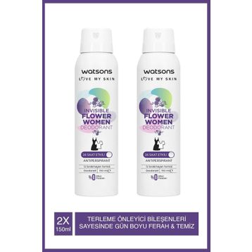 Watsons Invisible Flower 2x150 ml Kadın Sprey Deodorant
