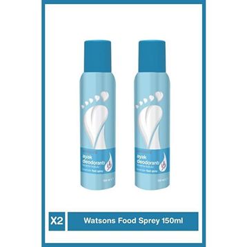 Watsons Lavanta Kokulu 2x150 ml Ayak Deodorantı