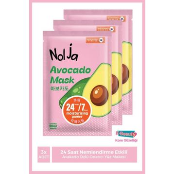 Watsons Nolja Avokado 3 Adet Yüz Maskesi