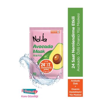 Watsons Nolja Avokado 3 Adet Yüz Maskesi