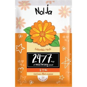 Watsons Nolja Calendula3 Adet Yüz Maskesi