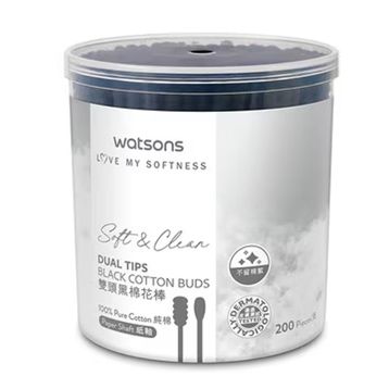 Watsons Siyah 200'lü Kulak Çubuğu