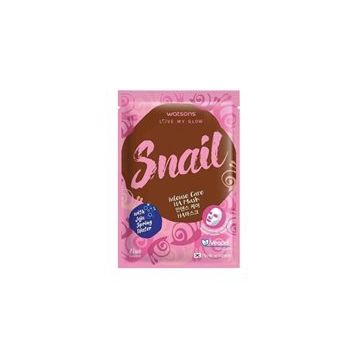 Watsons Yoğun Bakım 1 Adet Snail Ha Kağıt Maske