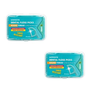 Watsons Yuvarlak 50 Adet Diş İpi