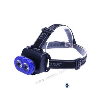 Watton WT-059 Çift Başlı Pilli Kafa Lambası