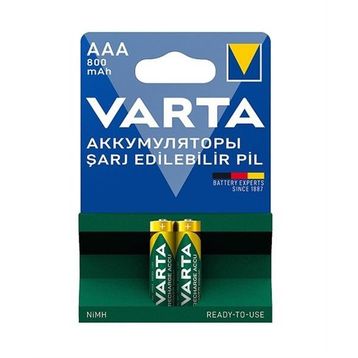 Weewell WMA-420 Bebek Telsizi İçin 800 mAH 2'li Pil Paketi