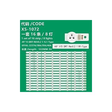 Weko Wkset-5216 16 Adet Led Bar