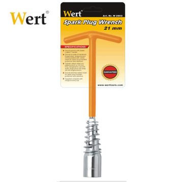 Wert W2602 Lokma