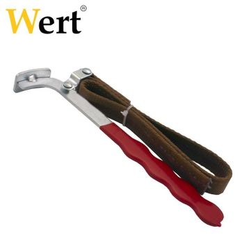 Wert W2649 Filtre Anahtarı