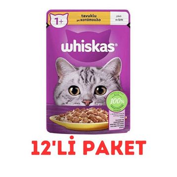 Whiskas 12x85 gr Tavuklu Poşet Yaş Kedi Maması