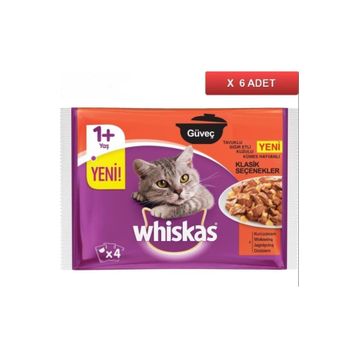 Whiskas Pouch Güveç Yavru Klasik Seçenekler 4'lü 85 gr x 13 Adet Yaş Kedi Maması