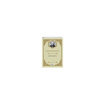 White Nights Paper Books