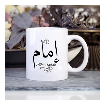 Wildlebend İmam Kupa Bardak