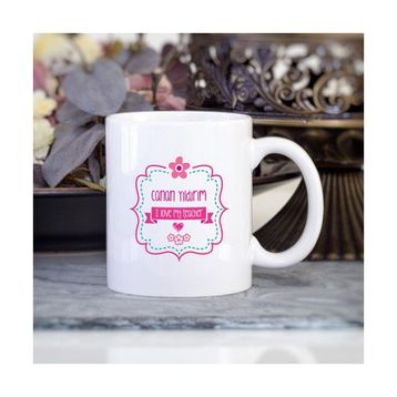 Wildlebend İsimli Öğretmen Kupa Bardak