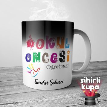 Wildlebend Okul Öncesi Öğretmeni Kupa Bardak