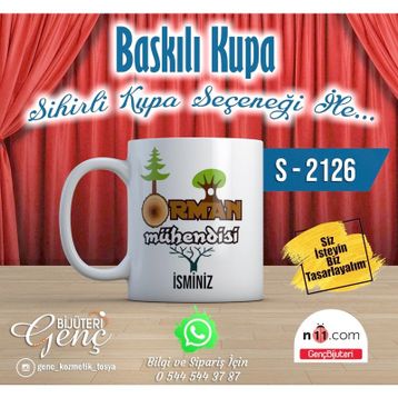Wildlebend Orman Mühendisi Kupa Bardak