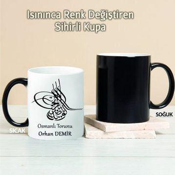 Wildlebend Pi08 Osmanlı Torunu Kişiye Özel Kupa