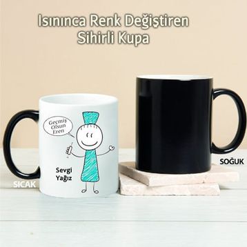 Wildlebend Pi105 Geçmiş Olsun Kişiye Özel Kupa