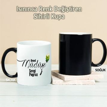 Wildlebend Pi11 Genel Müdür Kişiye Özel Kupa