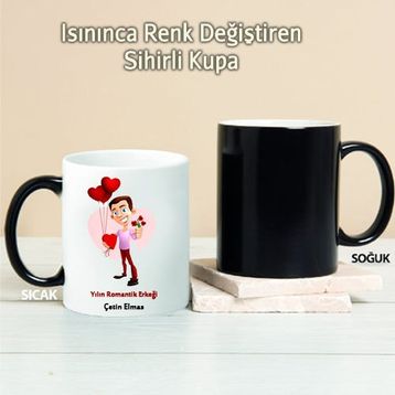 Wildlebend Pi24 Yılın Romantik Erkeği Kişiye Özel Kupa