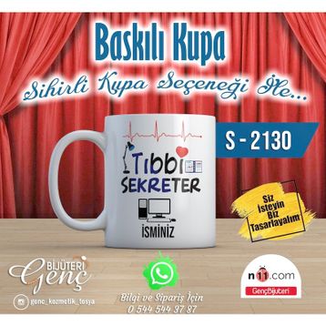Wildlebend Tıbbi Sekreter Kupa Bardak