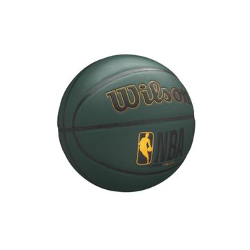 Wilson NBA Forge Plus WTB8103XB07 Basketbol Topu