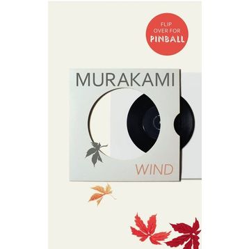 Wind - Pinball - Haruki Murakami