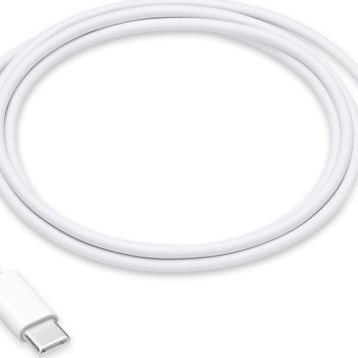 Winex Mobile 1 m Beyaz Type-C to Lightning Data ve Şarj Kablosu