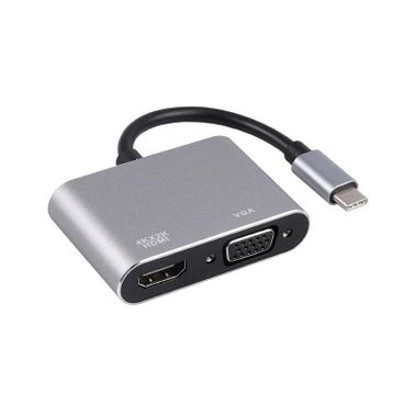 Winex Mobile Hdmi to Vga Dönüştürücü Adaptör