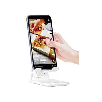 Wiwu ZM103 Telefon Standı