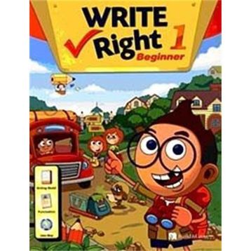 WRITE RIGHT BEGINNER 1 WITH WORKBOOK - J. K. JOHNSON