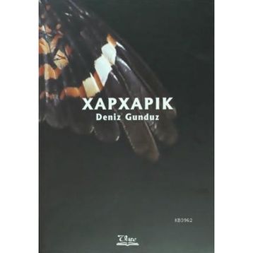 Xapxapık - Deniz Gündüz