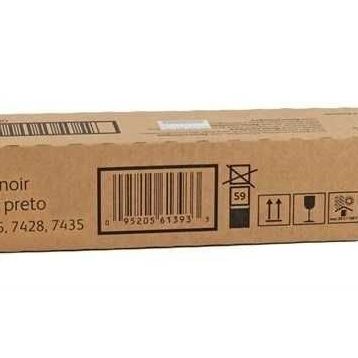 Xerox 006R01399 Toner