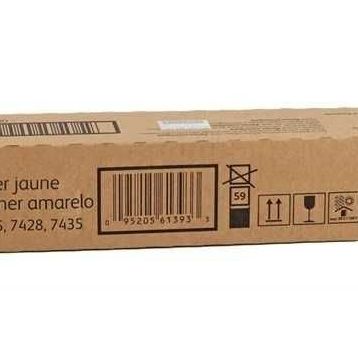Xerox 006R01402 Toner