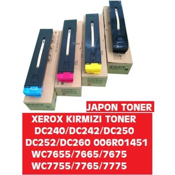 Xerox 006R01451 Toner