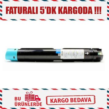 Xerox 006R01464 Toner